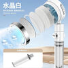 Muge Supercharged Shower Nozzle Adjustment Travel Portable High-Pressure Shower Supercharged Dual Filter Yuba Bathroom Nozzle Crystal White Strong Filtration Three-speed Supercharged Large Flow Supercharged Filtered Shower + Filter Core*3