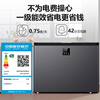 Haier freezer minus -40 degrees ultra-low temperature freezer commercial large-capacity freezer seafood quick freezer cell-level freezer household large-capacity freezer first-level energy efficiency frost reduction 80% -40 ultra-low temperature | large-screen digital display temperature control | new first-level energy efficiency 305L