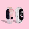 Elementary school students' watches only tell time, forest girls, middle and high school girls, good-looking children's electronic sports bracelets for boys and girls, pastel white flowers