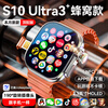 PALMHANG Huaqiangbei 5G full network smart watch S10Ultra5 cellular top version phone watch with plug-in card for adults, children, middle and high school students multi-functional electronic watch S10Ultra top version with silver + free download + large games comparable to mobile phones