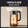 Midea Kettle 2L Large Capacity Electric Kettle Food Grade 316L Stainless Steel One-piece Seamless Liner Insulated Kettle One-touch 55 Long-lasting Insulated Kettle 1800W 2L Double-layer Anti-scald Automatic Power Off