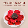 Fumingyuan Pu'er tea, waxy fragrant Pu'er, Xiaotuo tea, cooked tea, black tea, small gold brick New Year's tea gift box 500g