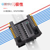 Optocoupler isolation PLC amplifier board module multi-channel non-contact solid state relay module MT08S-L 24V 4-channel plug-in screw terminal M 16-channel plug-in screw terminal MT16P2-L