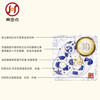 <Four Seasons Hehe> 2025 Year of the Snake commemorative banknote commemorative coin Kangyinke blind box card coin binding limited edition one banknote one coin