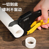 Deli pipe cutter PVC pipe cutter PPR scissors quick cut line pipe water pipe cutter pipe cutter portable cutter 33mm