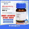 Macklin Coomassie Brilliant Blue G250 CAS 6104-58-1 B802204-5g