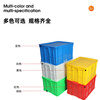 JINLI plastic turnover box 410*300*145mm/thickened logistics box with lid industrial storage storage organization box plastic basket material box