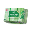 Qingfeng Royal Materia Medica antiseptic wipes 80 pieces * 4 packs removable sanitary wipes, sterilization rate 99.9%, whole box