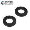 Guwanji black enlarged nylon flat gasket thin round gasket ultra-thin nylon flat gasket plastic insulation high temperature resistant gasket M5*10*1 (100 pieces)