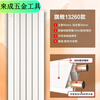 An Junsheng copper-aluminum composite radiator household central heating new bathroom wall-mounted radiator 13260 132*60 double water channel horizontal pipe 40 vertical pipe 30 radiator total height 1.8 meters