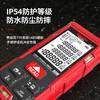 DELIXI ELECTRIC Laser Double Level Bubble Handheld Battery Measuring Room Electronic Ruler Upgraded Distance Measurement Upgraded Double Level Bubble 50 Meters Battery Model