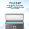 Haier freezer for home use without defrosting 300 liters large capacity first-class energy efficiency energy-saving fully frozen refrigeration single temperature 300 liters - 35 degrees deep cooling first-class energy efficiency automatic defrost