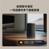 Xiaomi Xiaomi Smart Speaker Pro Xiaoai Speaker Xiaoai Audio Super Xiaoai Infrared Remote Control Traditional Home Appliances AI Large Model Q&A Bluetooth 5.0 Xiaomi Smart Speaker Pro
