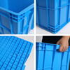 Feiyusheng blue thickened plastic turnover box can be equipped with a lid Logistics transfer warehouse plastic frame industrial storage plastic box in stock 500-140 boxes (560*420*150) Default blue (requires other colors, please contact customer service for remarks yellow/green/red/white)