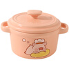 Kawashima House & Lulu Pig jointly branded steamed egg bowl, ceramic stew pot, steamed egg cust special bowl, binaural baby food supplement steaming bowl, two packs, LULU Pig steamed egg bowl