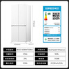 Mijia Xiaomi Fresh Storage Pro Dual System 508-liter cross-door refrigerator 60cm ultra-thin flat-embedded zero-embedded large-capacity refrigerator BCD-508WTGBIA
