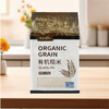 Tiandi Liangren selects Tiandi Liangren organic glutinous rice 2.5 pounds (Dragon Boat Festival ingredients, rice dumpling rice sticky rice, Northeast grain vacuum packaging)