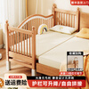 Beech wood spliced bed crib solid wood children's bed widened children's bedside bed with raised guardrails single bed (three side guardrails) + 6cm removable and washable coconut palm mattress 150*60CM side lift all beech