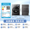 LittleSwan Xiaowumei 3.0 drum washing machine fully automatic 10kg flat fully embedded large drum diameter ultra-thin ultra-fine bubble cleaner 1.21 washing ratio first-class energy efficiency home appliance subsidy TG10VE40 drum