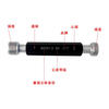 Fine thread plug gauge pass and stop gauge M25035M3035M351 accuracy 6H M2 point 5*0 point 35-6H