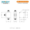 XINQY Xinqiyuan SMA/N/TNC resistor one-to-two power splitter 0-6G clock line power divider combiner low frequency short wave 0-6GHz, TNC female