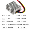 Anliju 12V to 24V booster module 12V to 24V DC power converter DC-DC transformer car 12V booster 24V 10A 240W