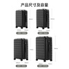 95% new Mijia Xiaomi suitcase 26-inch trolley case large capacity suitcase PC checked password box men's and women's leather suitcase blue