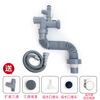 ISE Baker's Bass garbage disposer drain pipe anti-odor, anti-blocking, anti-backflow, anti-overflow Westem double-slot anti-odor upgraded model