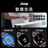 Jeep smart watch for men and women, ultra-thin model, high appearance, custom dial, AI voice question and answer, NFC access control, health and sports, heart rate blood oxygen sleep, long battery life, waterproof Jeep smart watch for men and women, ultra-thin model, AI voice heart rate, blood oxygen black