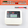 KOWSI sauna temperature control instrument sauna furnace external controller temperature controller thermostat steam room sauna stove accessories upgraded version upgraded version upgraded version upgraded version upgraded version upgraded version 15KW