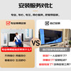Xiaomi conference movable TV Douyin Kuaishou live interactive large screen 32/43/50/55/65/70/75-inch rotating projection screen conference and office all-in-one large-screen TV 75-inch door-to-door installation TV + mobile rotating black bracket + screen projection device