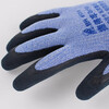 Deng Sheng Hold It Firm #509 Gloves Latex Frosted Wear-Resistant Anti-Slip Labor Protection Gloves 1 Pack (12 Pairs)