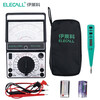 ELECALL pointer multimeter, mechanical watch with internal magnetic multiple circuit protection, high precision MF47 + test pen + watch bag