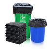 Dingjie Shengshi flat mouth garbage bag 1000*1200 150 minimum order unit