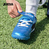 JOMA Velcro children's football shoes TF broken nails youth primary school students professional competition football training shoes blue and black 34