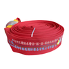Fire hose 13-65-20/25 red polyurethane rubber lined high pressure wear-resistant thickened 2.5/3 inch water pipe DN50 13-50-25 red hose with inner buckle interface 2 inches