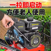 Wornongside SF free shipping crawler chain rail diesel micro-tiller ditching red bull loose soil farmland agricultural small red bull plow Chongqing gasoline 170 hand-pulled + flipping plow