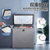 Haier New Home Freezer Low Temperature Mini Freezer Freezer Refrigerator Freezer Switch Cryogenic Quick Freeze Subzero Small Freezer BC/BD-200GHEPS9 Gray 200L