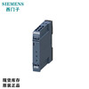 Siemens time relay 1CO 5-100s delay UC24V/AC230V 7PV1513-1AP30 Siemens time relay 1CO 5-100s delay UC24