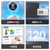 Meiling (MEILNG) 100-301L first-class large-capacity household deep-freezing quick-freezing primer strong freezing energy-saving small refrigerator horizontal freezer BC/BD-301DT starry sky gray 301L