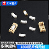 1808 SMD fuse 0.5 1A 2 3 4 5A 10 15A 250V quick-blow fuse 5A (10 pieces)