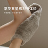 KRRAMEL bath towel student dormitory pure natural linen bath towel bath gloves female bath artifact SPA gloves gray