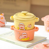 Kawashima House & Lulu Pig jointly branded steamed egg bowl, ceramic stew pot, steamed egg cust special bowl, binaural baby food supplement steaming bowl, two packs, LULU Pig steamed egg bowl