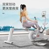 SUNNY rowing machine sculls household magnetically controlled smart foldable rowing machine indoor weight loss sports fitness equipment rowing machine