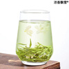 Strong Fragrance Piaoxue 2025 New Tea Special Jasmine Tea Snow Bamboo Piaoxue Sichuan Mengding Mountain Single Bud Piaoxue Bitan Level Can 7A Silver Needle Piaoxue 250g