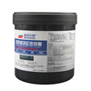 MFZ-1/2/3/4/5 cylinder sealant power plant cylinder sealant steam turbine sealant 2.5kg/barrel MFZ-1