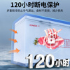 Xingx Freezer Commercial Large Capacity Horizontal Single Temperature Refrigeration Refrigeration Convertible Freezer Energy Saving and Silent-35 Deep Freezing Quick Freezing 1088 Liter Single Temperature Freezer BD/BC-1088GD