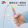 Anta bamboo rope skipping children kindergarten adult primary school students fitness training equipment pattern skipping rope school examination light pink