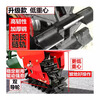 Wornongside SF free shipping crawler chain rail diesel micro-tiller ditching red bull loose soil farmland agricultural small red bull plow Chongqing gasoline 170 hand-pulled + flipping plow