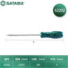SATA Screwdriver Industrial Grade Flat A Series Slotted Screwdriver 3.2x75MM 62202